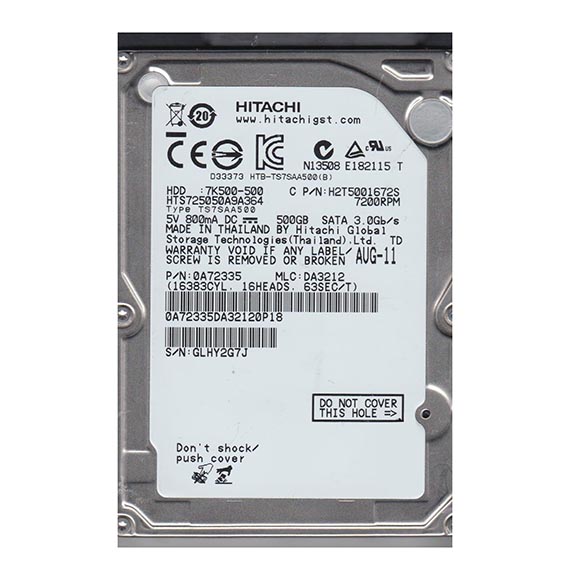 0A72335 | Hitachi TravelStar 7K500 500GB 7200RPM 16MB Cache SATA 3GB/s 7-Pin 2.5-inch Hard Drive