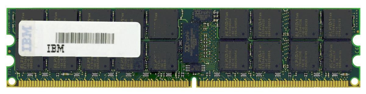 12R8251 | IBM 512MB PC2-4200 DDR2 Memory Module