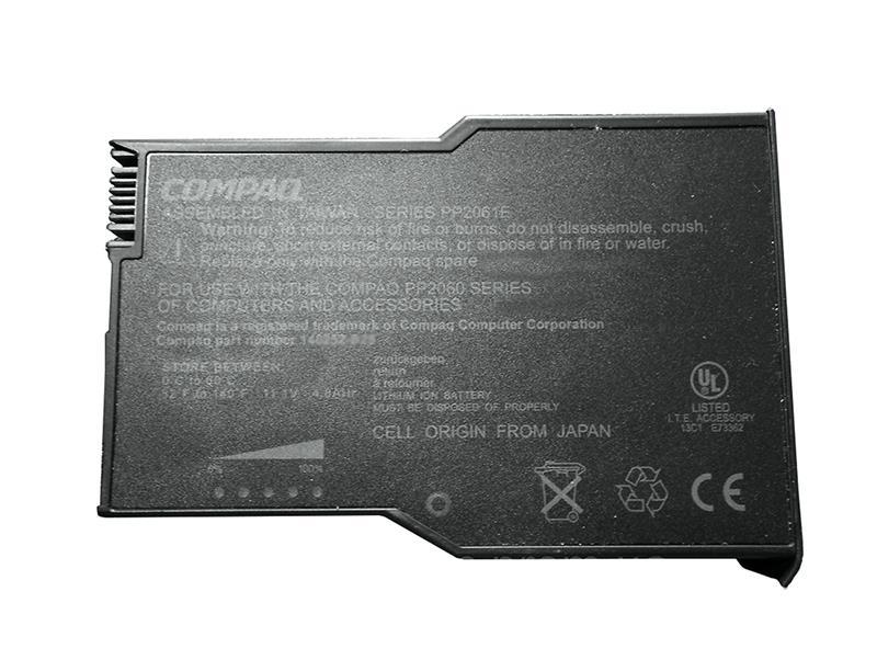 167517-001 | HP Armada V300 and Armada E500 Series 9-Cell Li-Ion Multibay Battery