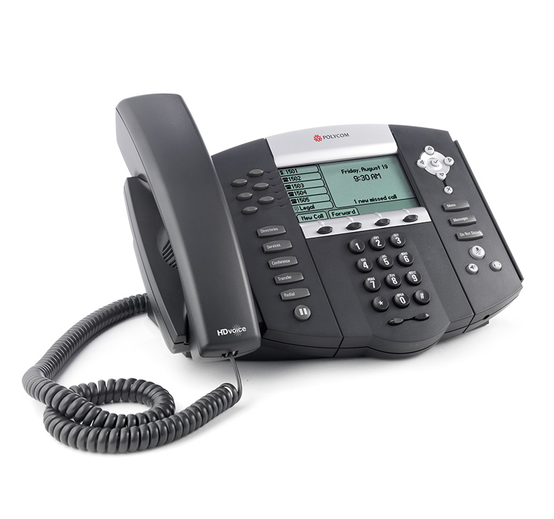 2200-12651-001 | Polycom SoundPoint IP 650 VoIP SIP Phone