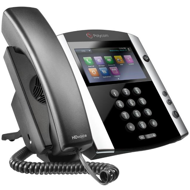 2200-48600-019 | Polycom VVX 601 VOIP Phone
