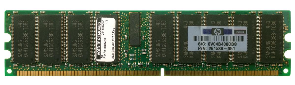 261586-051 | HP 261586-051 2gb 266mhz pc2100 cl2.5 ecc ddr sdram dimm genuine hp memory