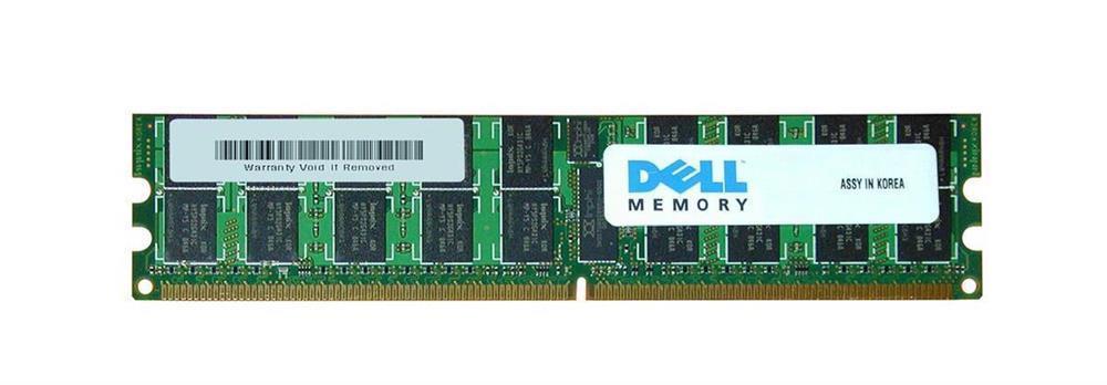 311-8267 | Dell 128GB (32x4GB) DDR2 Registered ECC PC2-5300 667Mhz Memory