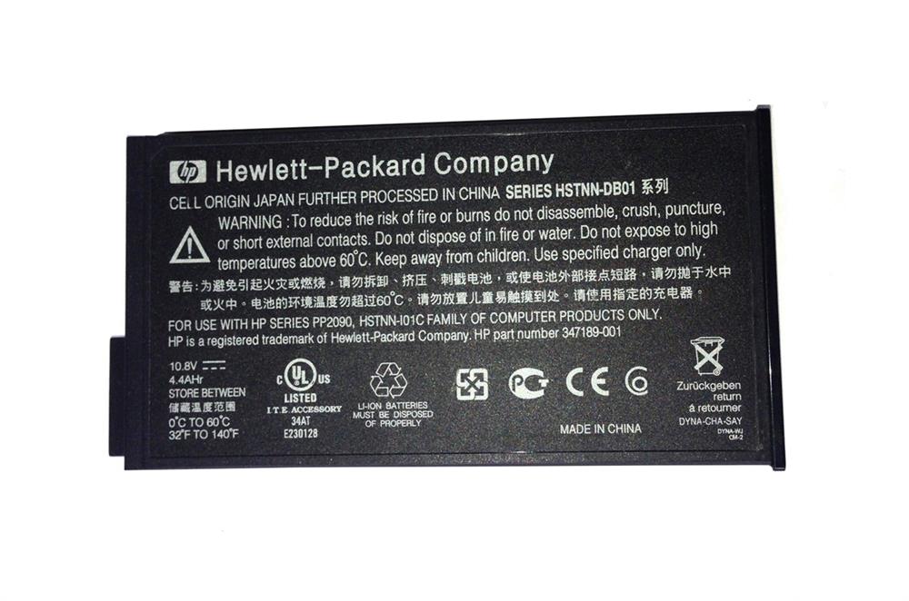 346886-001 | HP Notebook Battery 4400 mAh Lithium Ion (Li-Ion) 11.1 V DC