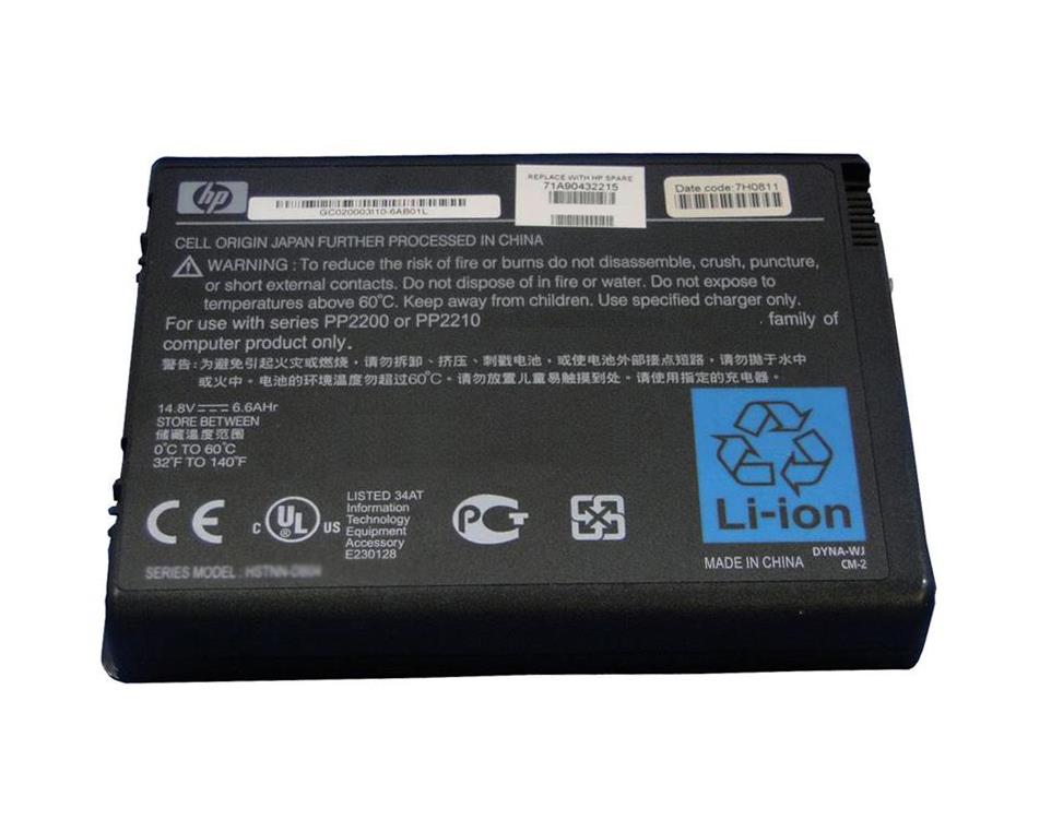 346971-001 | HP High Quality 12-Cell Lithium-Ion 14.8V 6600mAh Laptop Battery