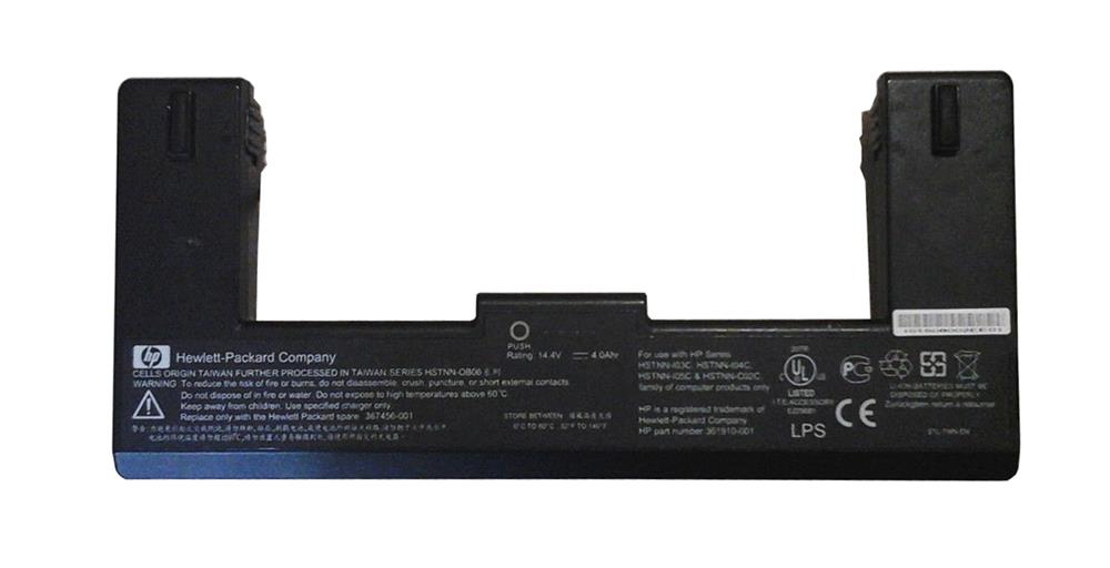 361910-002 | HP Nc Series Laptop 8-cell 3.6ah Li-ion Battery