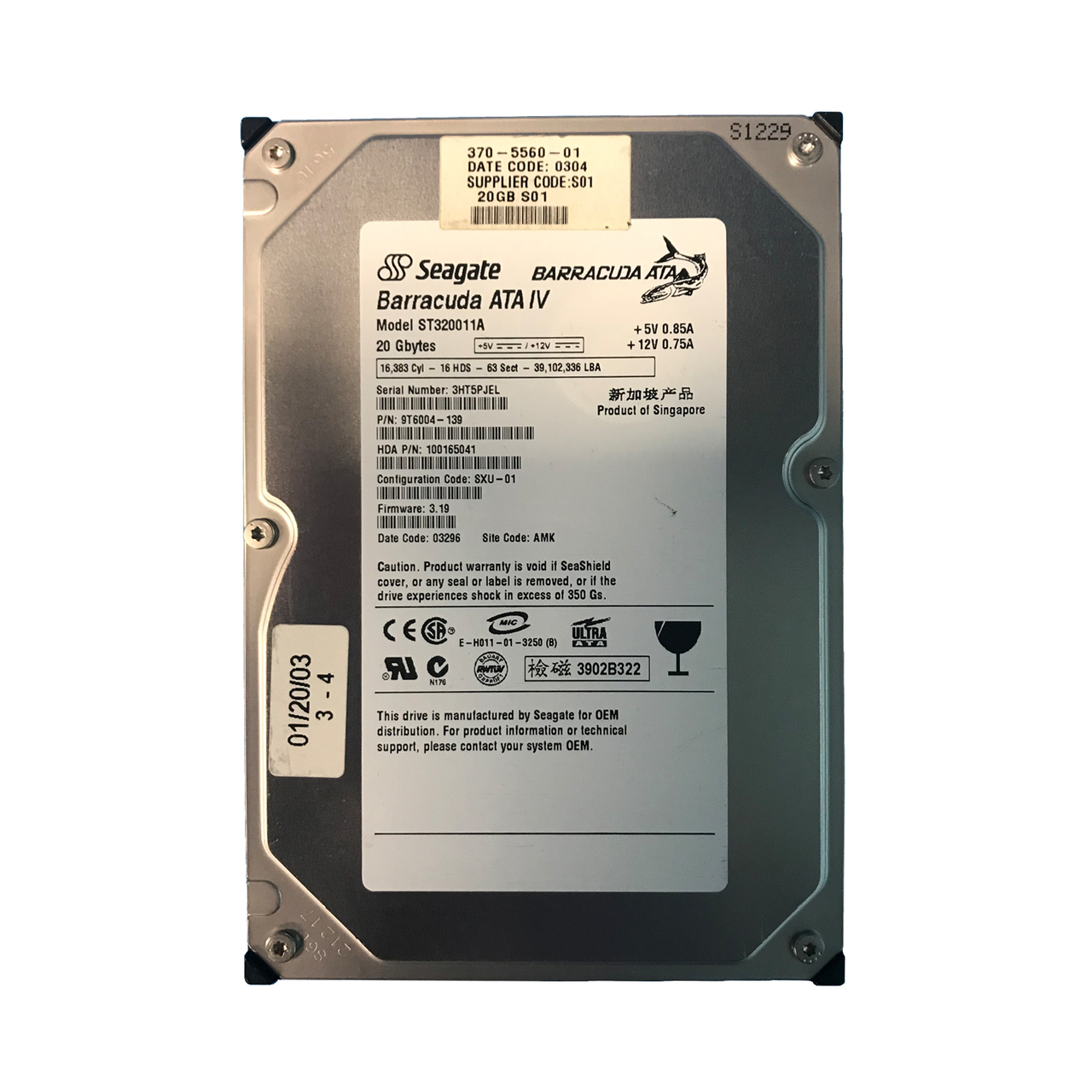 370-5560 | Sun 20GB 7200RPM IDE 3.5-inch Hard Drive