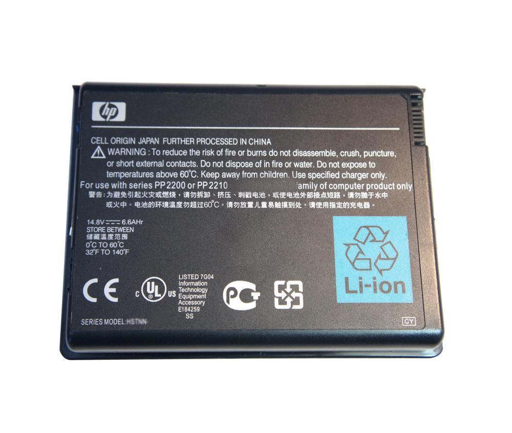 371914-001 | HP High Quality 12-Cell Lithium-Ion 14.8V 6600mAh Laptop Battery