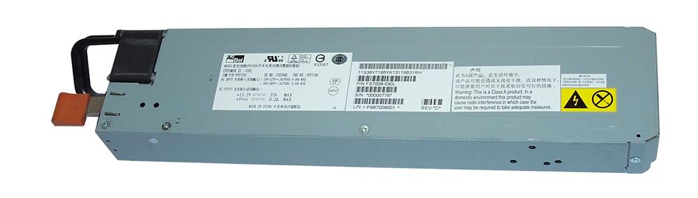 39Y7195 | IBM 450-Watts REDUNDANT Power Supply for System x3350/X3550/X3360