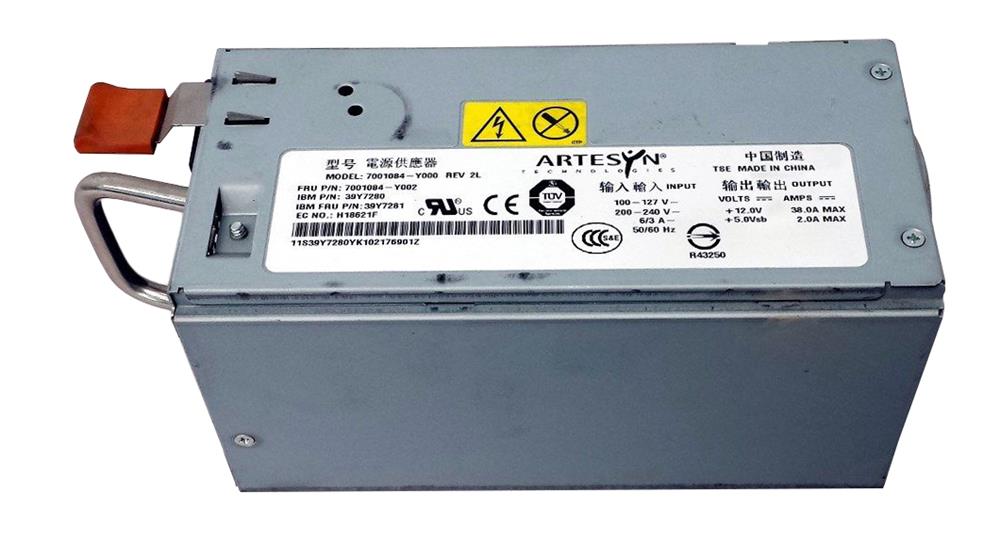 39Y7280 | IBM 430W Hot-pluggable Redundant Power Supply