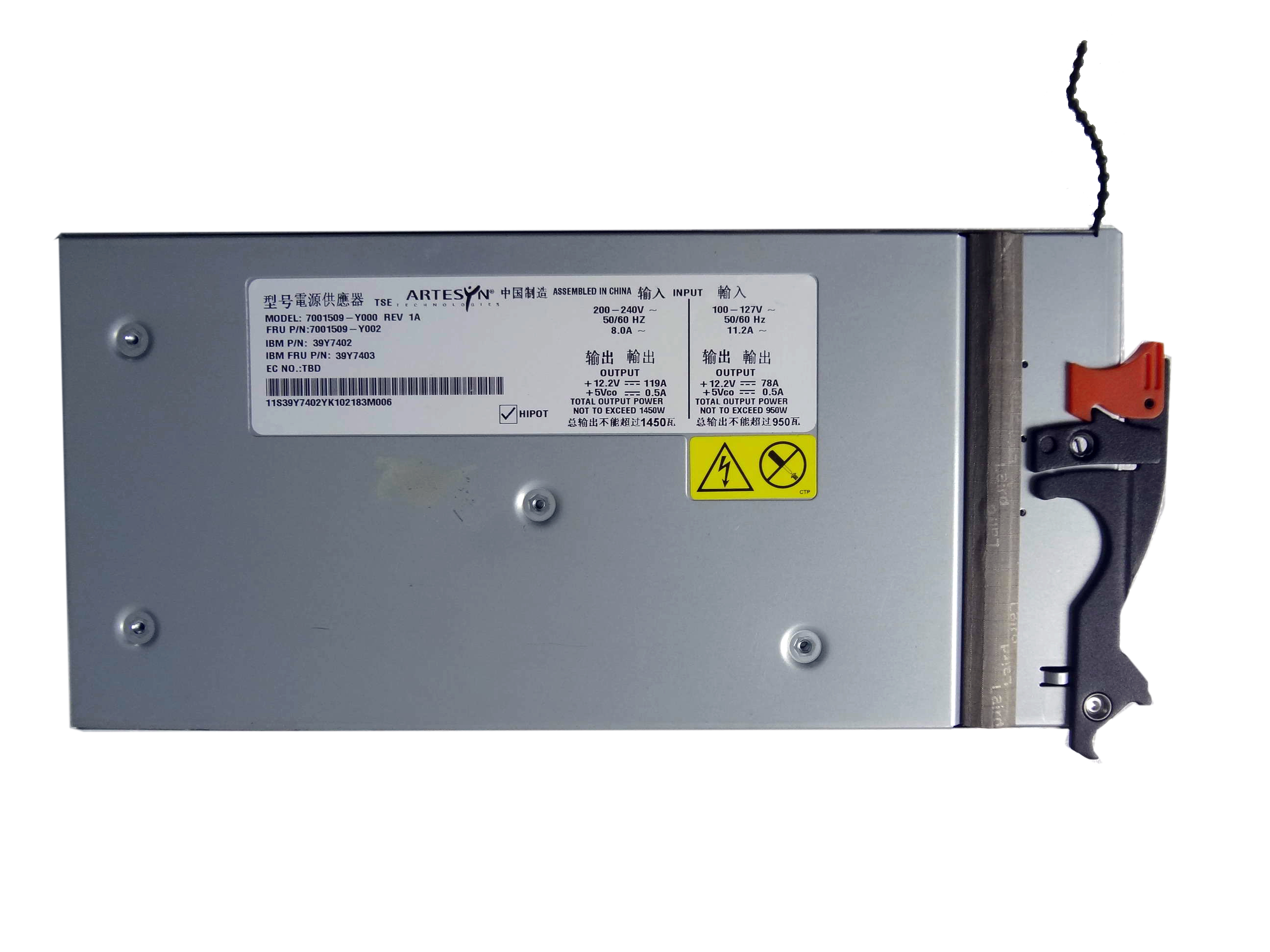 39Y7403 | IBM 1450-Watt Server Power Supply Module for BladeCenter S (8886/7779) Clean pulls