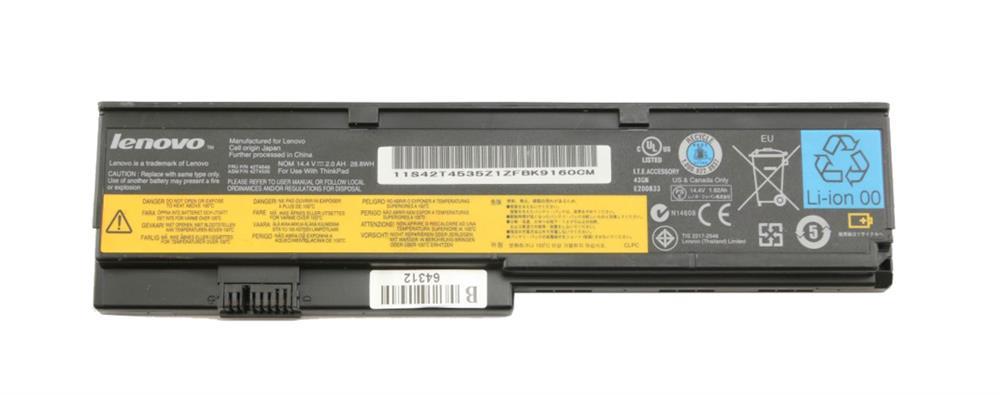 42T4538 | Lenovo 42t4538 47+ (6 cell)battery for thinkpad x200 x200s x201 x201i x201s