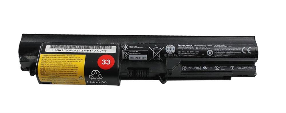 42T4555 | IBM Li-Ion Battery Pack