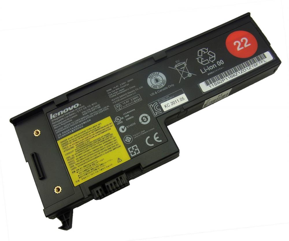 42T4630 | IBM Lenovo 4-Cell Enhanced Capacity Battery for ThinkPad X60