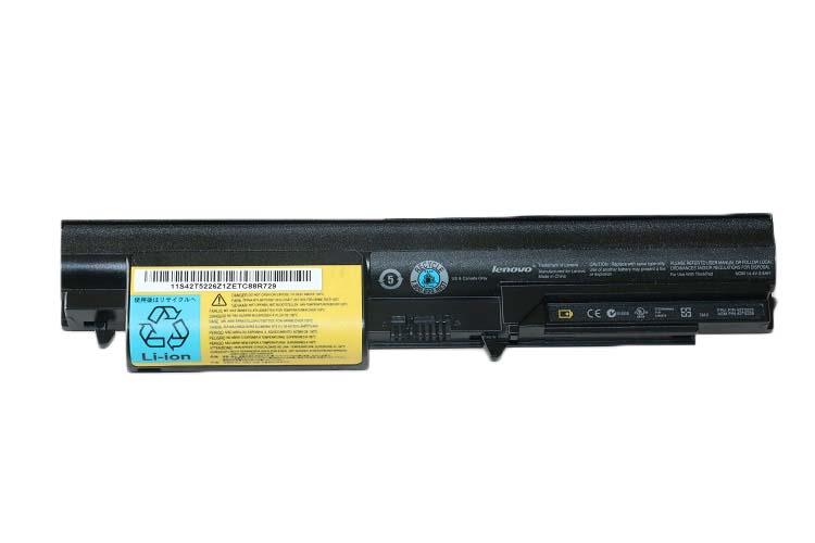 42T4652 | IBM 10.8V 4400mAh Li-Ion Battery