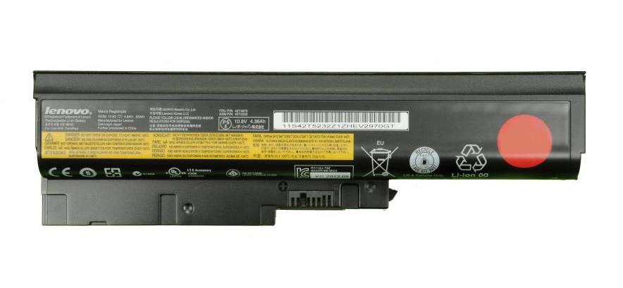 42T4670 | IBM Lenovo 6-Cell Li-Ion Battery for IBM ThinkPad T61/R61 Series (14-inch)