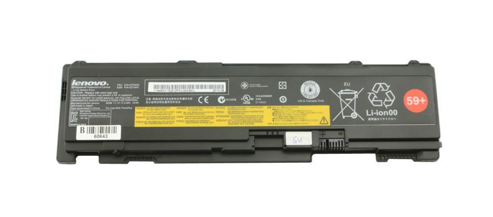 42T4821 | IBM Lenovo 6-Cell Li-Ion Battery 59+ for ThinkPad T400s Series
