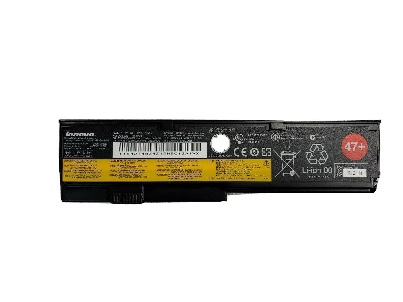 42T4837 | IBM Lenovo 6-Cell Li-Ion Battery for ThinkPad X200 Series