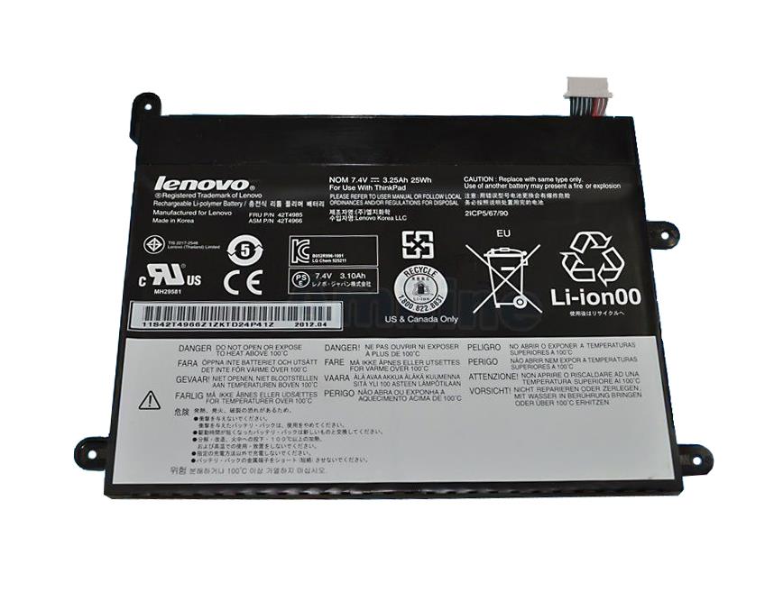 42T4985 | Lenovo 2-Cell Li-Ion Battery for ThinkPad