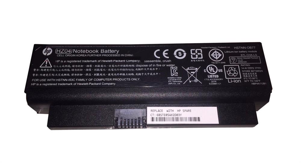 447649-251 | HP Battery Pack 8-cell Lithium-ion (li-ion) 73wh B1200 2210b