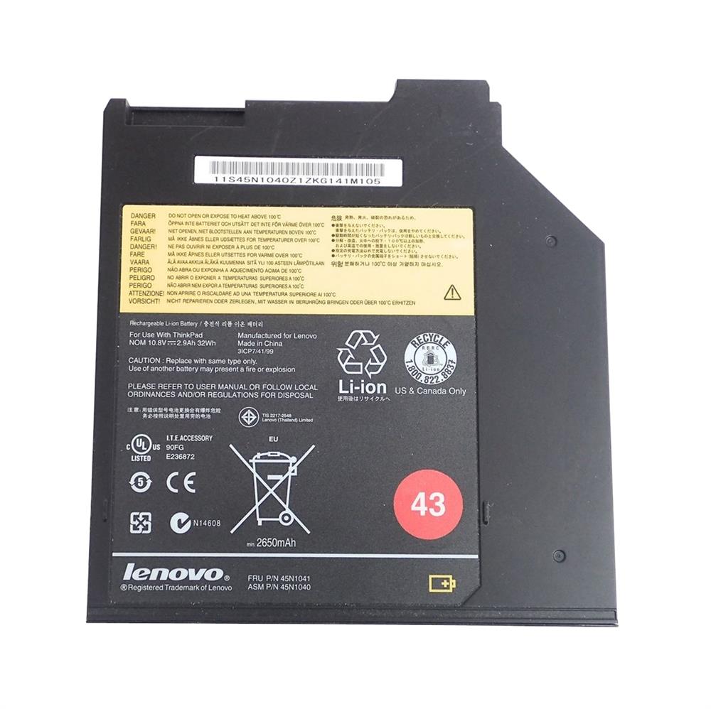 45N1041 | IBM Lenovo 3-Cell Bay Battery 43 for ThinkPad