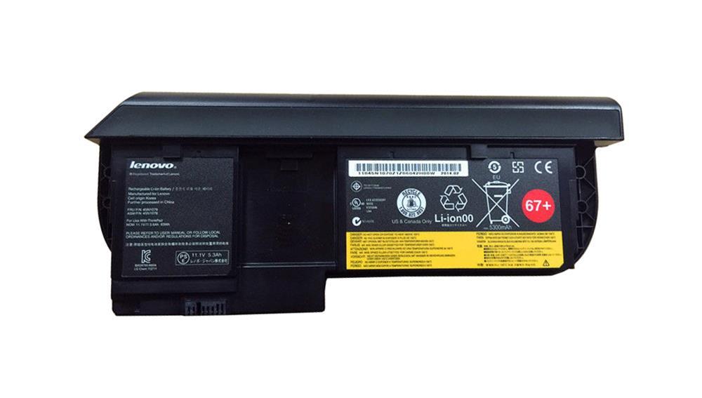45N1077 | IBM Lenovo 6-Cell Battery 67+ for ThinkPad