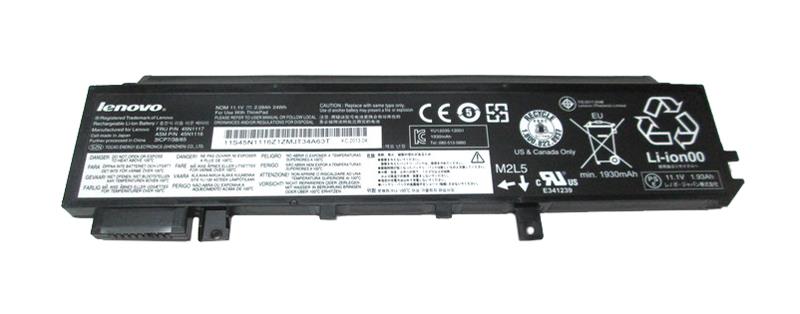 45N1117 | Lenovo 2 Cell 11V 24Wh Li-Ion Battery for ThinkPad X240s