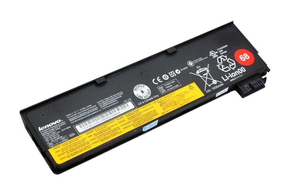 45N1126 | Lenovo Thinkpad Battery 68 3 Cell