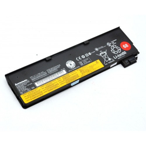 45N1129 | Lenovo 10.8V 48Wh 4.4Ah Battery for T440S / TX240
