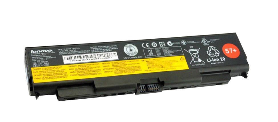 45N1144 | Lenovo Battery Li-ion Thinkpad T440p