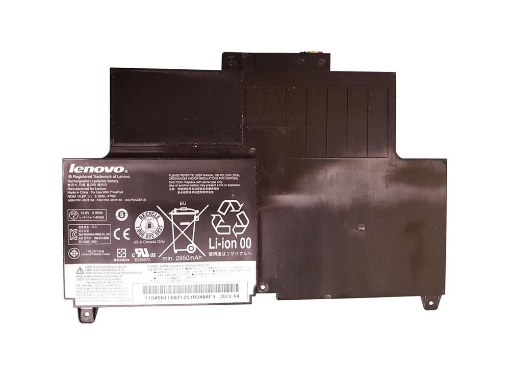 45N1169 | IBM Lenovo Laptop Battery