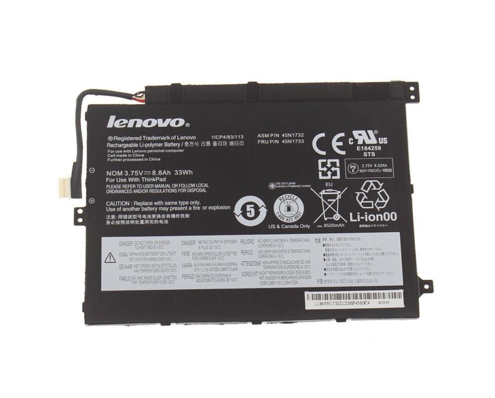 45N1729 | Lenovo 2 Cell 33Wh 8800mAh Lithium Polymer Battery for ThinkPad