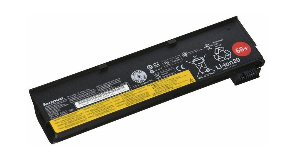 45N1735 | Lenovo 6 Cell 2.2Ah 5200mAh Cylindrical Battery for ThinkPad X240