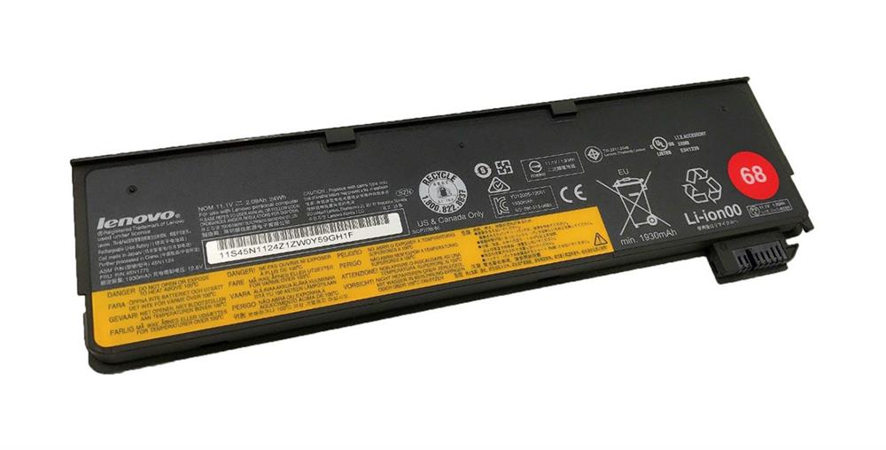 45N1775 | Lenovo 3 Cell 23Wh 2600mAh Lithium Polymer Battery
