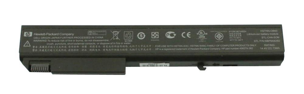 484788-001 | HP Notebook Battery Li-ion 8-cell Battery for 8530p/8530w/8730w Series Ku533aa