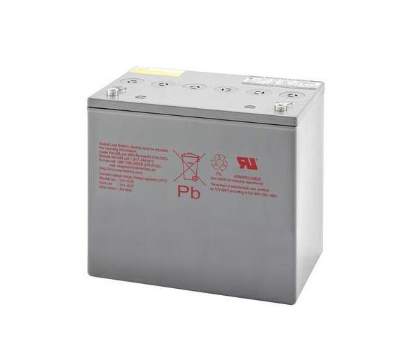 502539-001 | HP Battery Kit Ups T750j