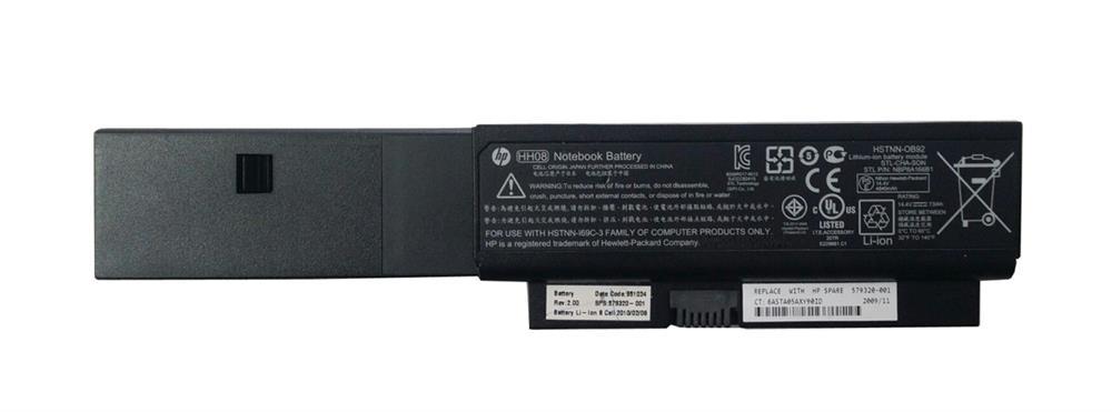 530975-342 | HP Battery Hh08073 (8 Cell)