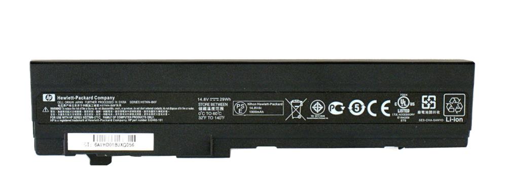 532492-151 | HP Battery Gc04029 (4-Cell)