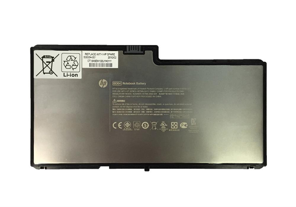 538334-001 | HP Battery (primary) Pack 4-cell Lithium Io
