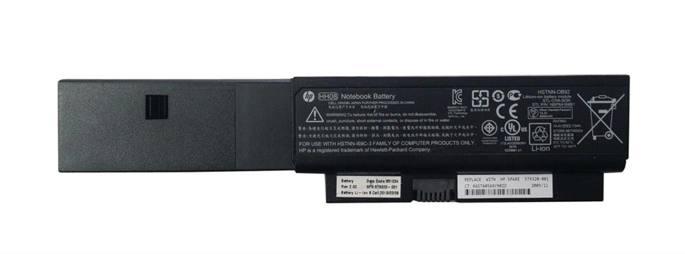 579320-001 | HP Battery 8-Cell 73whr 2.55ah Hh08073