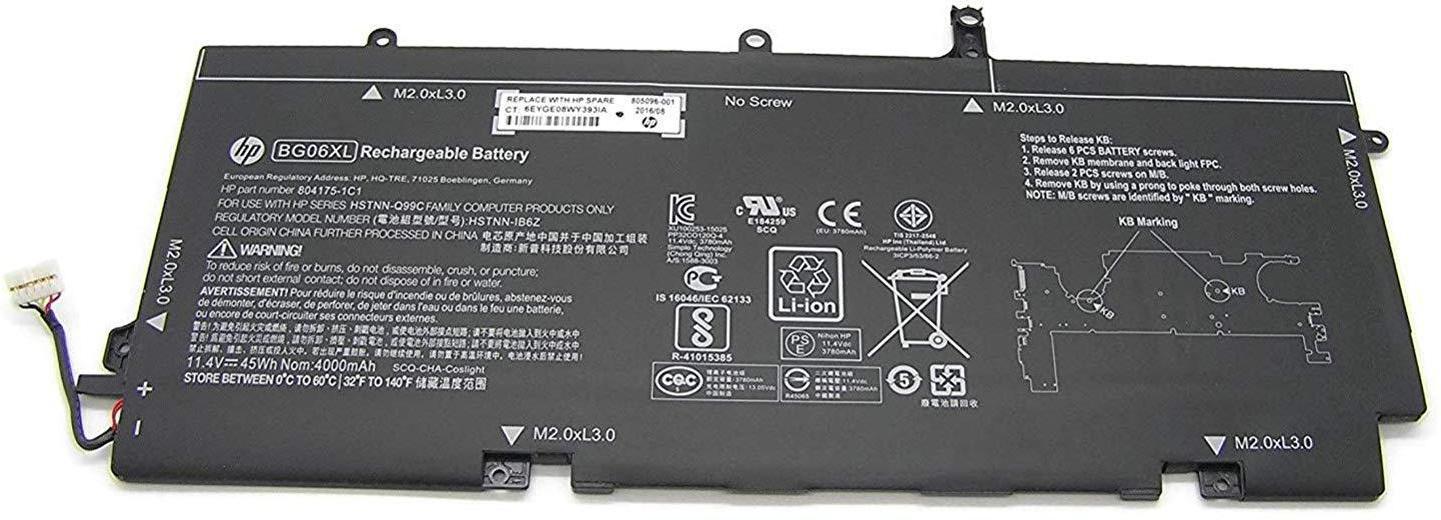 586007-251 | HP 6-Cell 47WHr 2.2mAh Lithium-Ion Battery for G56 Series