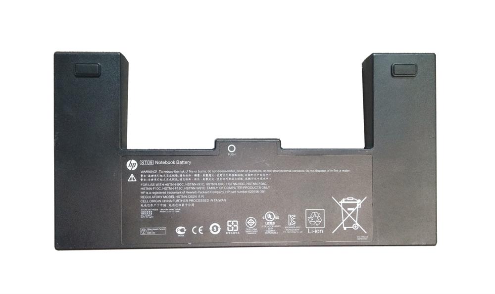 634089-001 | HP Battery (Secondary/Extended Life) 9-cell lithium-ion (Li-Ion)
