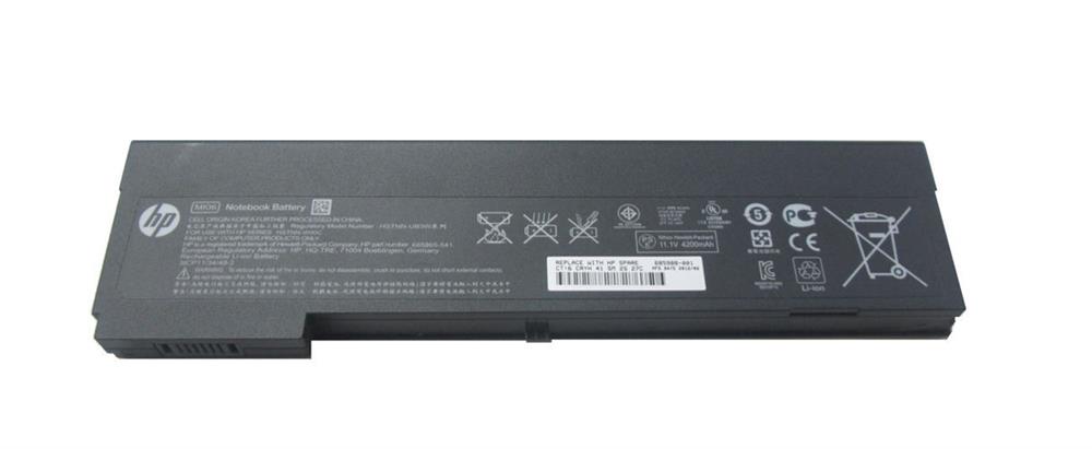 685988-001 | HP Main Battery Pack 11.1v 48Wh