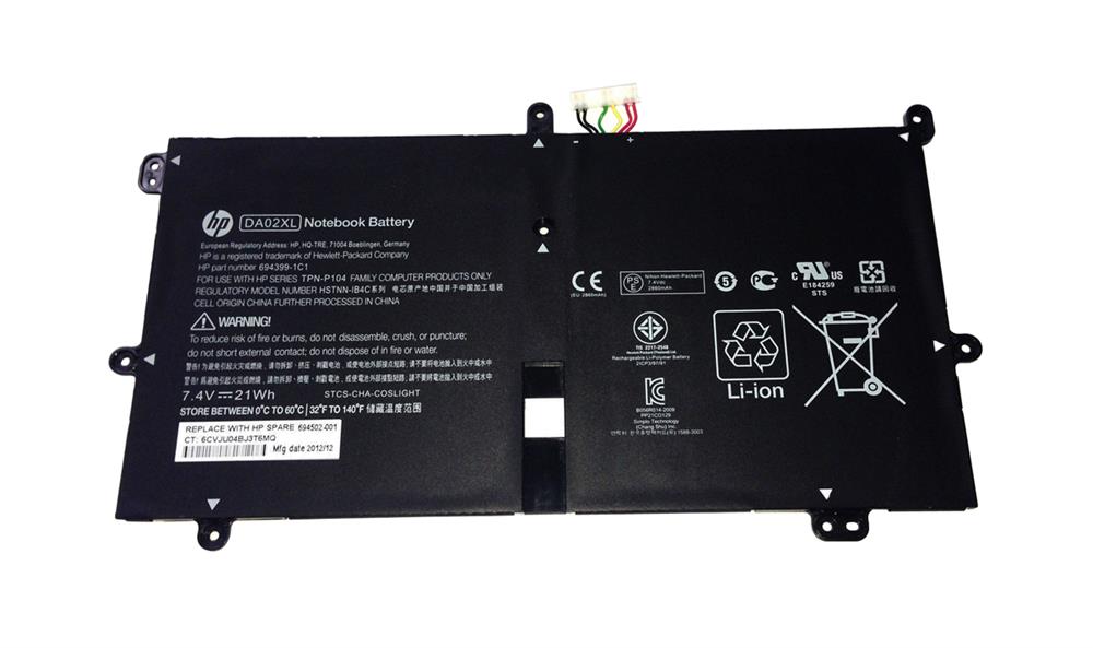 694502-001 | HP Battery For KB Dock 21wh 2.86ah
