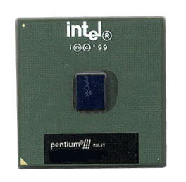 6T332 | Dell Intel Pentium III 1.4GHz 512KB 133MHz FSB 1.45V Ziff Procesor