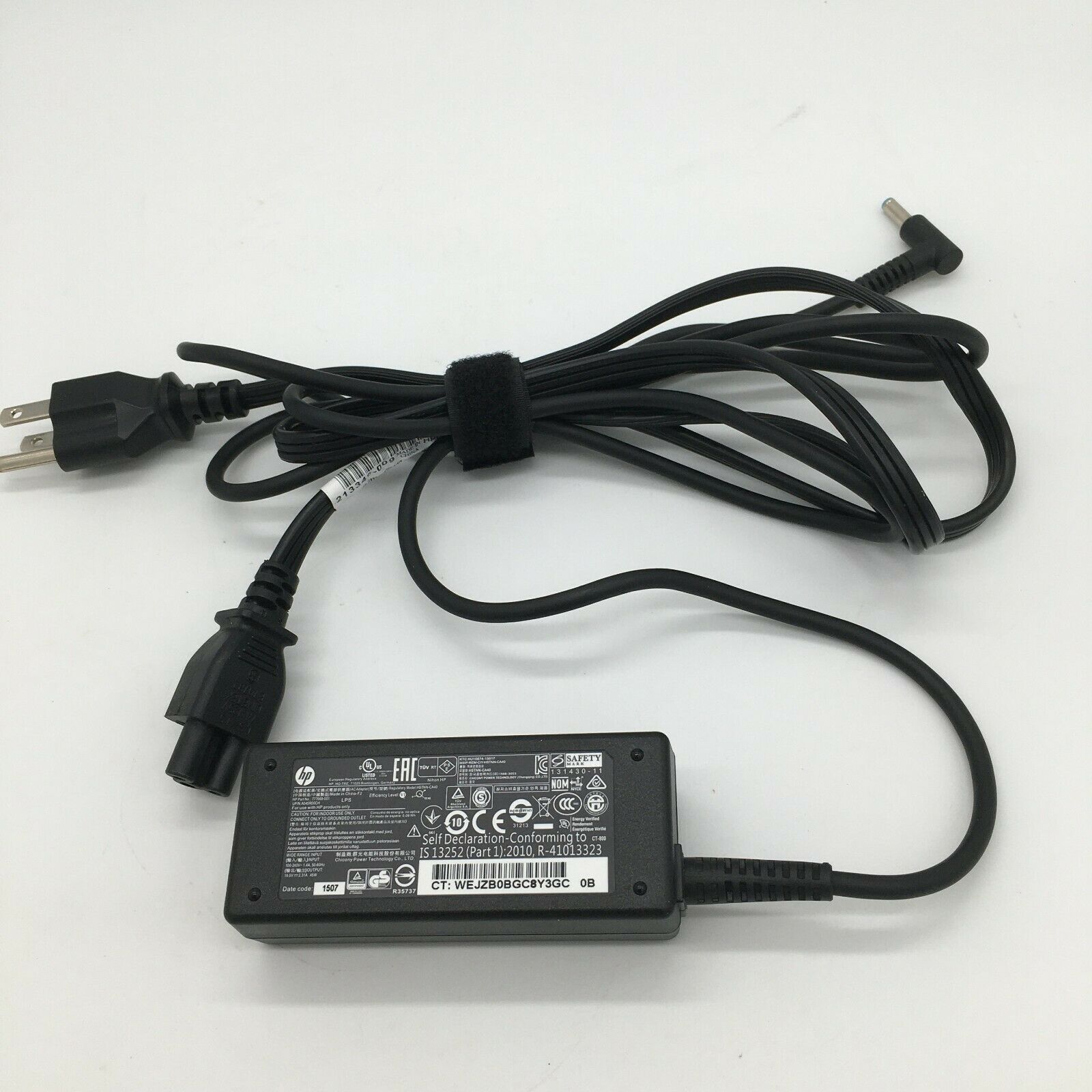 777669-001 | HP 45-Watts AC Adapter for Pavilion Mini