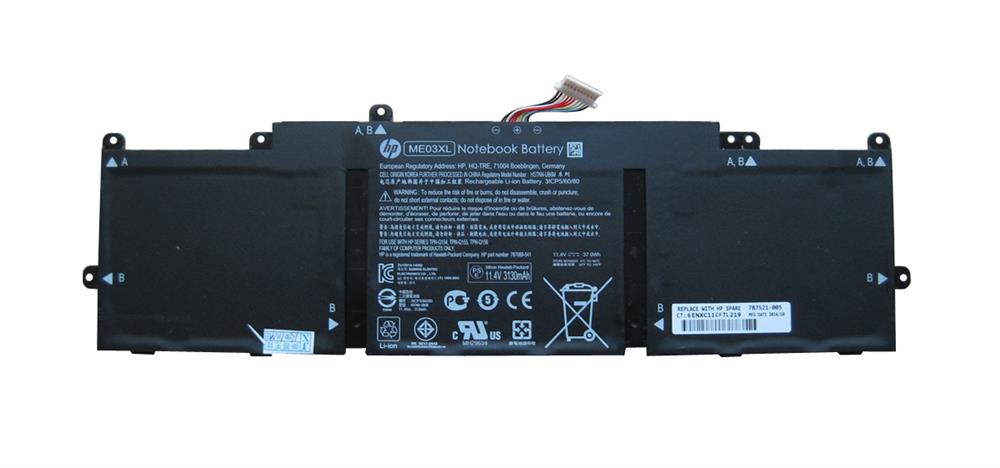787521-005 | HP Battery Li-ion Stream 13-c009sa