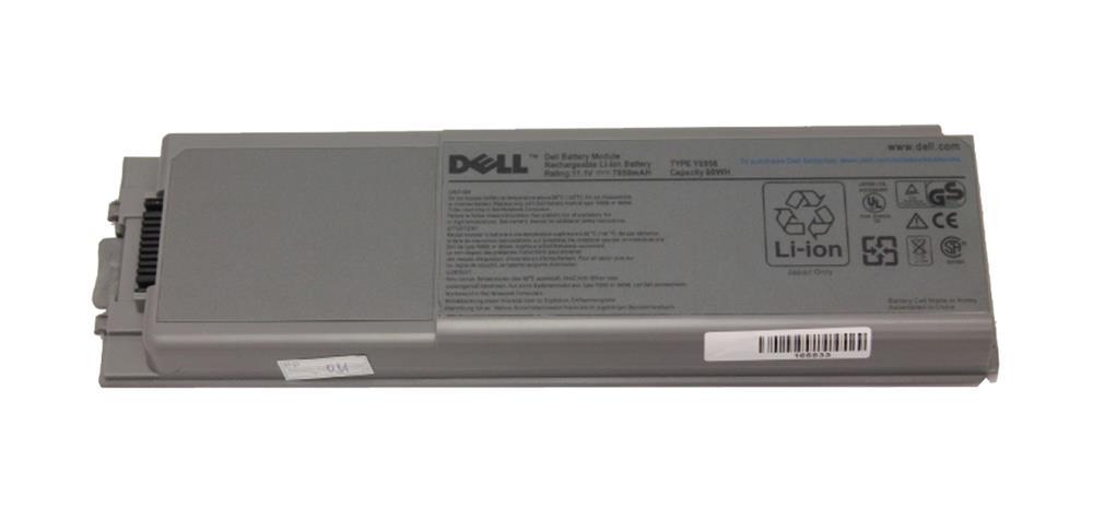 7P066 | Dell Main Battery