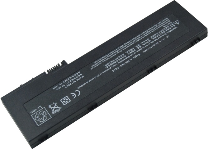 824536-850 | HP 2-Cell 4.96Ah 37Wh Lithium-ion Battery