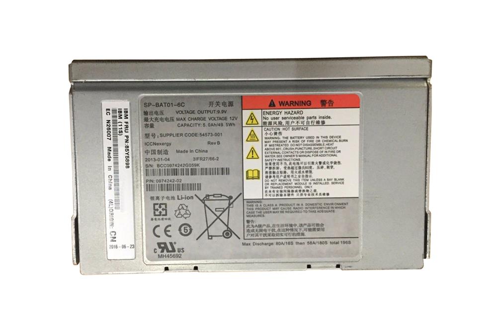 85Y5898 | IBM Battery Backup Unit for Storwize V7000